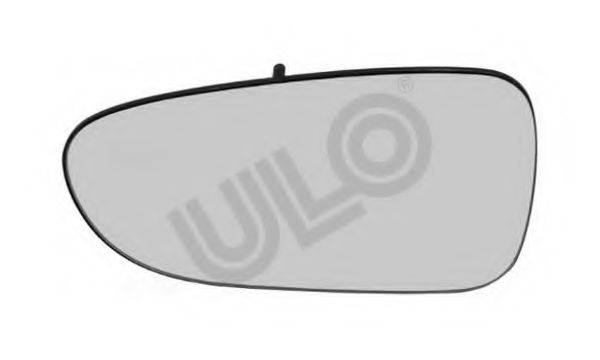 VW 7M0857521E Зовнішнє дзеркало