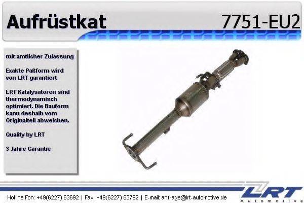 NIPPARTS 551065 Каталізатор для переобладнання