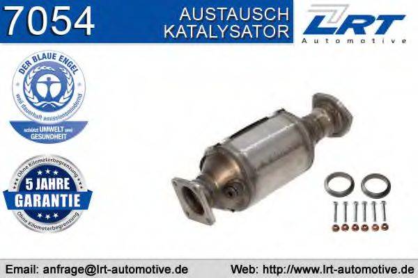 ERNST 220 80 4 Каталізатор