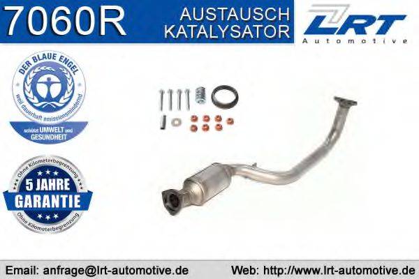 ERNST 240802 Каталізатор