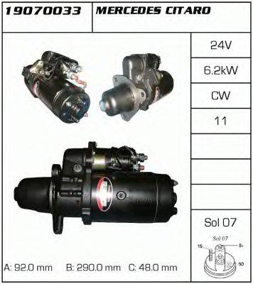 EFEL 100455 Стартер