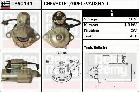 OPEL 96843574 Стартер
