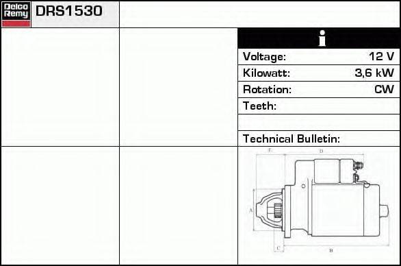 VALEO 458001 Стартер