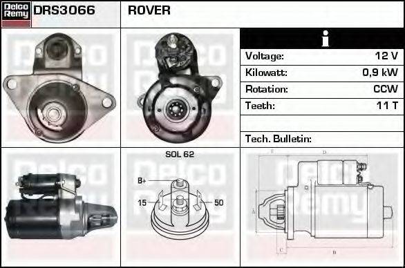 BOSCH BX5046 Стартер