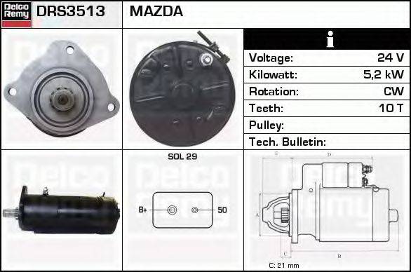 PERKINS 2873345 Стартер
