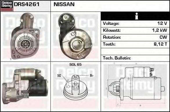 BOSCH BX1426 Стартер