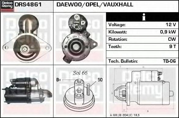FORD R911320042 Стартер