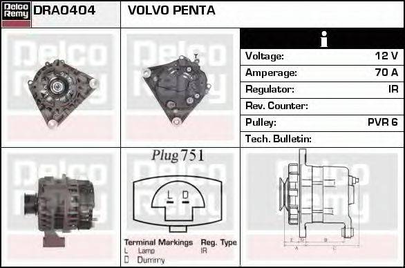 VOLVO 3884950 Генератор