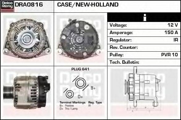 NEW HOLLAND 87573243 Генератор