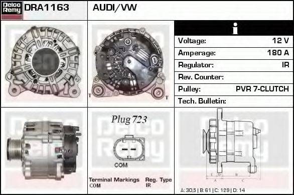 VALEO 440271 Генератор