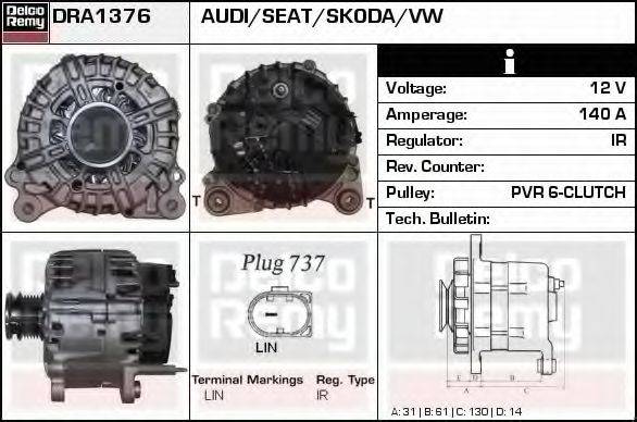VALEO 439821 Генератор