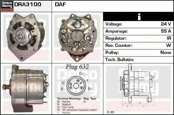 FRIESEN 9033100 Генератор