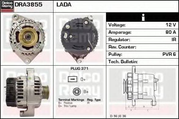 KATEK 2112-3701-010 Генератор