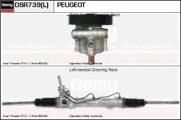 DELCO REMY DSR739
