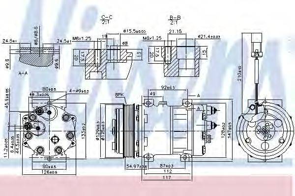 NISSENS 89921 Компресор, кондиціонер