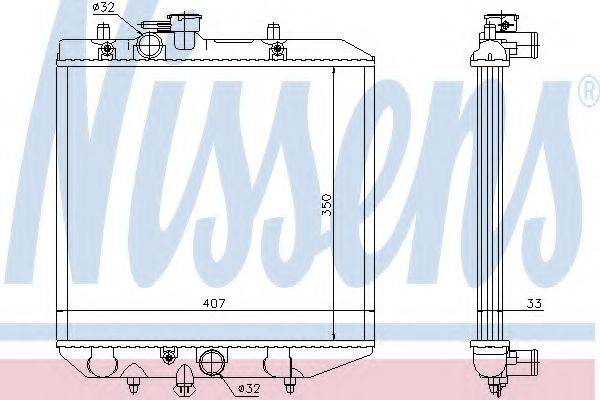 ARD 310284 Радіатор, охолодження двигуна