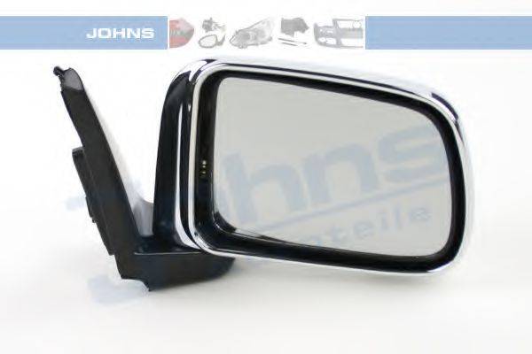 HAGUS 7955 Зовнішнє дзеркало