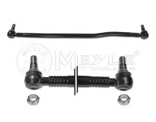 AUGER 10648 Поздовжня рульова тяга