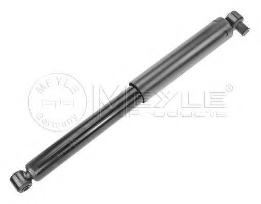 OPTIMAL A3934G Амортизатор