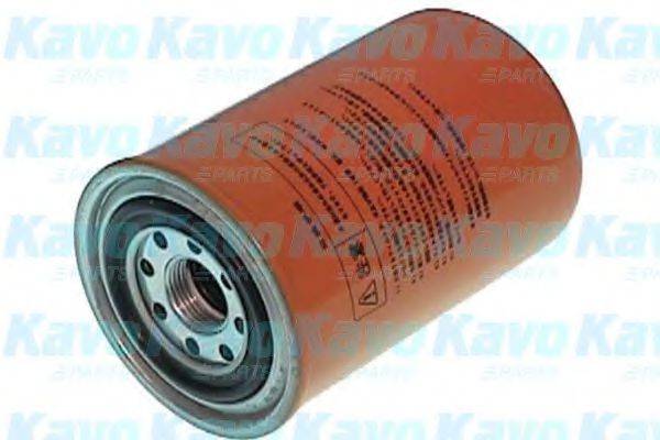 AMC FILTER KF1560 Паливний фільтр