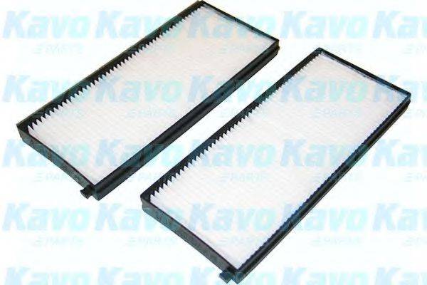 AMC FILTER KC-6109