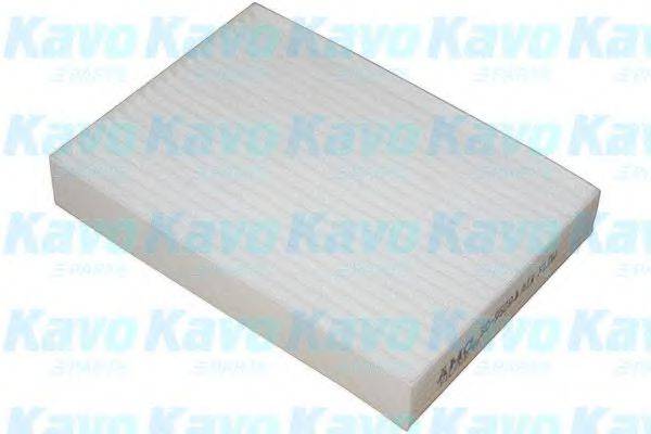 AMC FILTER SC-9509