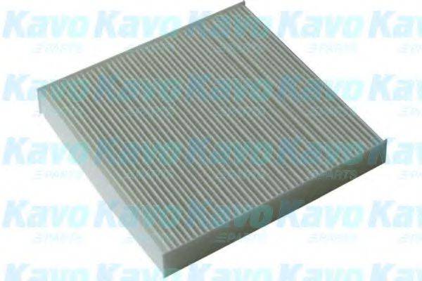 AMC FILTER HC-8103
