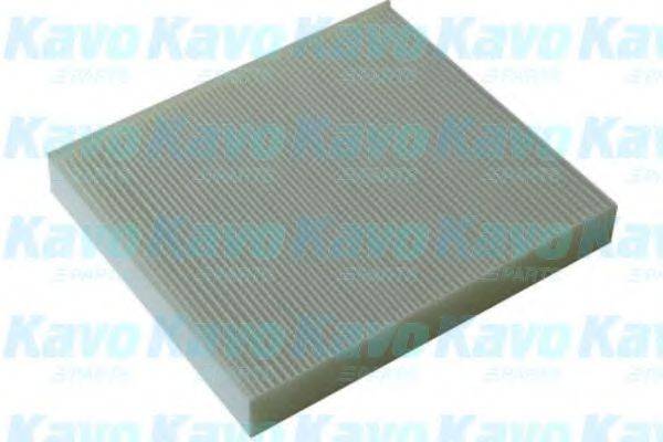 AMC FILTER HC-8105