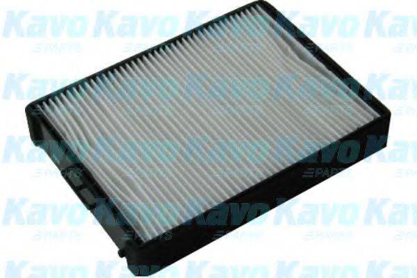 AMC FILTER HC-8203