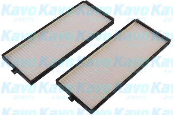 AMC FILTER HC-8205