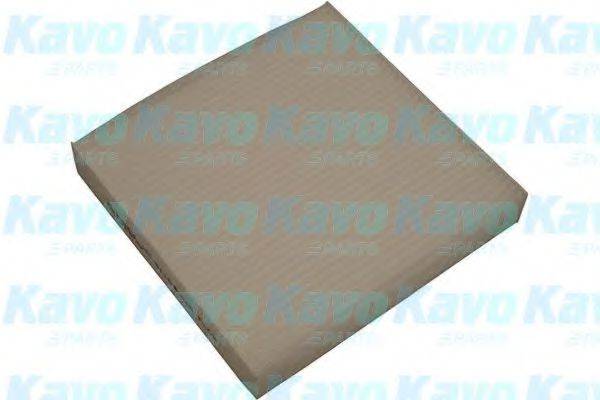 AMC FILTER HC-8115
