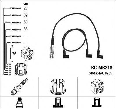 LUCAS DKC 111 Комплект дротів запалювання