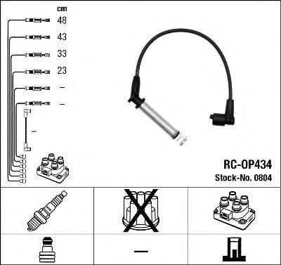 OPEL 90 487 569 Комплект дротів запалювання