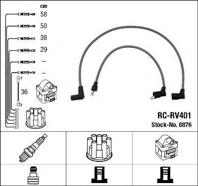 EUROCABLE 4 517 Комплект дротів запалювання