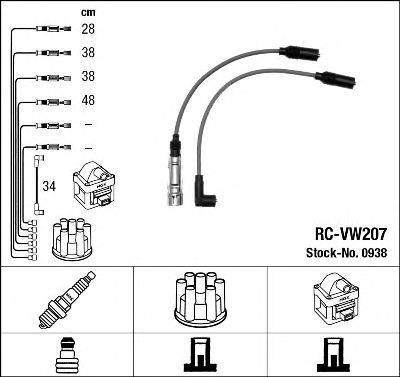 LUCAS DKC 137 Комплект дротів запалювання