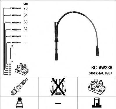 LUCAS DKC 232 Комплект дротів запалювання