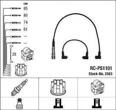 LUCAS DKC 211 Комплект дротів запалювання