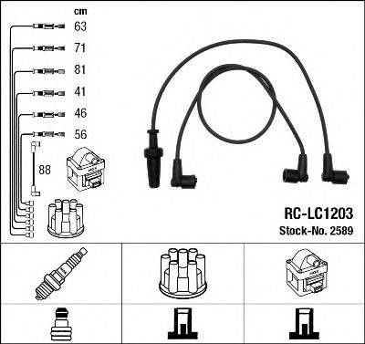 FIAT 76 38 48 4 Комплект дротів запалювання