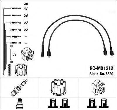 NGK 5589 Комплект дротів запалювання