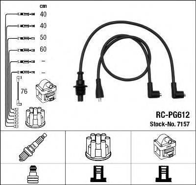 NGK 7157