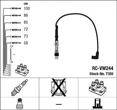 LUCAS DKC 265 Комплект дротів запалювання