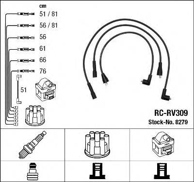 LAND ROVER RTC 6551 Комплект дротів запалювання