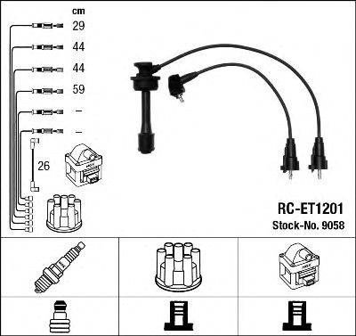 TOYOTA 9091921543 Комплект дротів запалювання