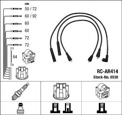 MG STC 8656 Комплект дротів запалювання