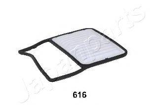 KAVO PARTS DA-792 Повітряний фільтр