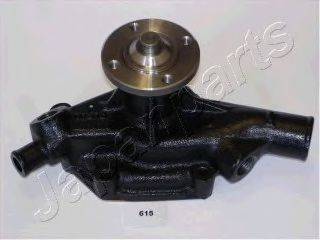 GP PA 926 Водяний насос