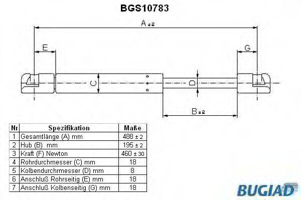 VAG 8P3 827 552 B Газова пружина, кришка багажника