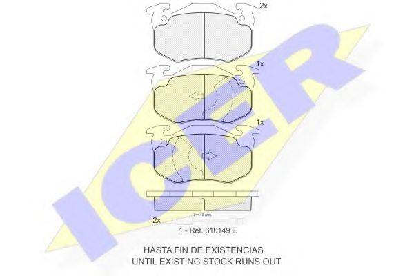 ICER 20682 Комплект гальмівних колодок, дискове гальмо
