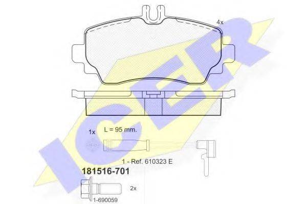 LUCAS ENGINE DRIVE GDB1480 Комплект гальмівних колодок, дискове гальмо