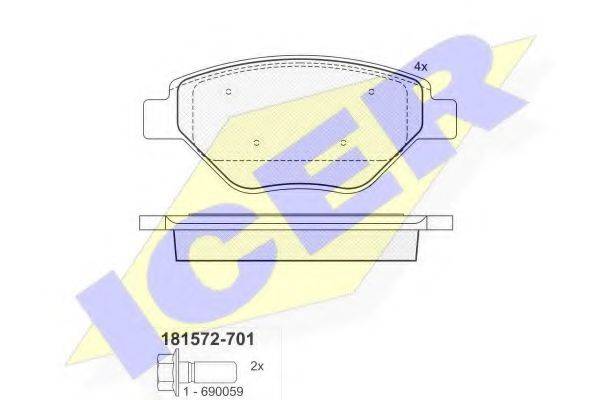 LUCAS ENGINE DRIVE GDB1571 Комплект гальмівних колодок, дискове гальмо